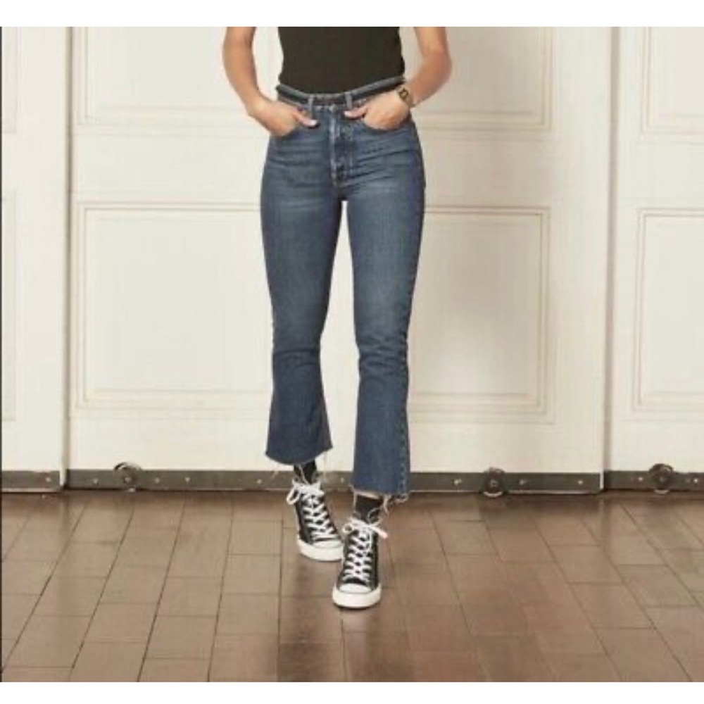 Boyish Darcy cropped jean size 26
